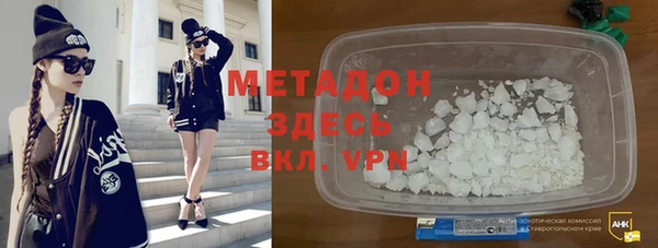 mdpv Новозыбков