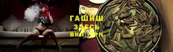 эйфоретик Нягань