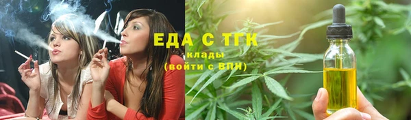 эйфоретик Нягань