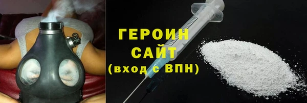mdpv Новозыбков