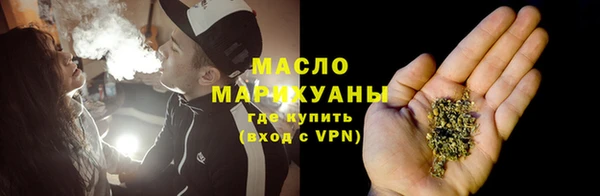 COCAINE Новодвинск