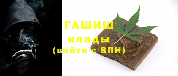 mdpv Новозыбков