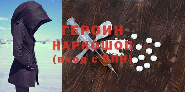 гидропоника Няндома