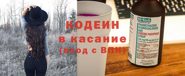 гидропоника Няндома