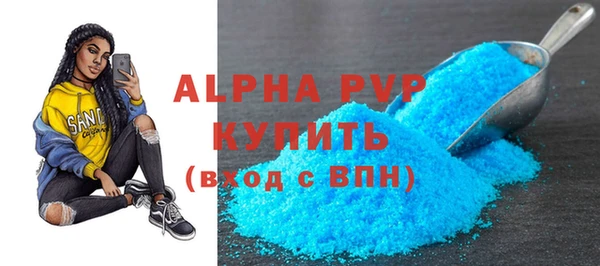 COCAINE Новодвинск