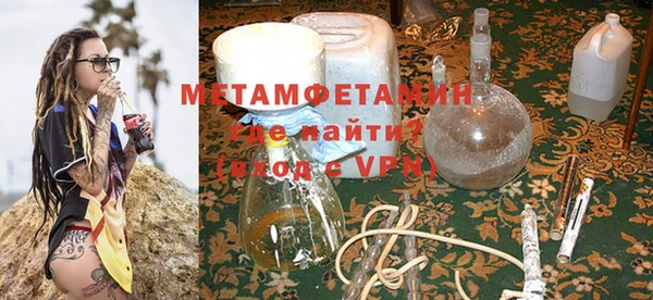 эйфоретик Нягань