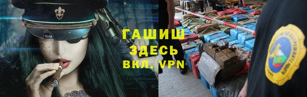 эйфоретик Нягань