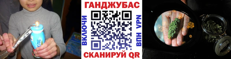 Каннабис SATIVA & INDICA Приволжский